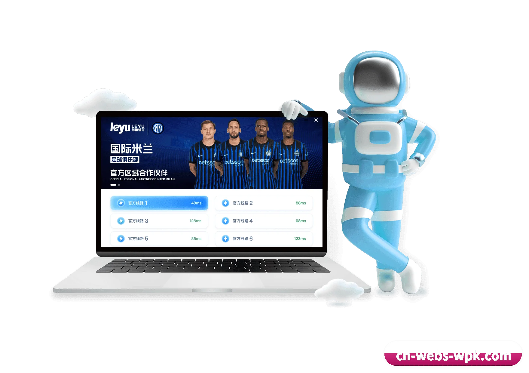 微扑克 APP - WePoker