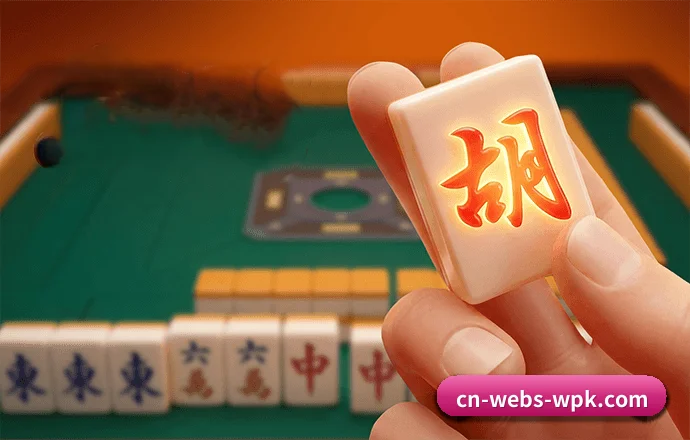 微扑克 APP 界面(WePoker)